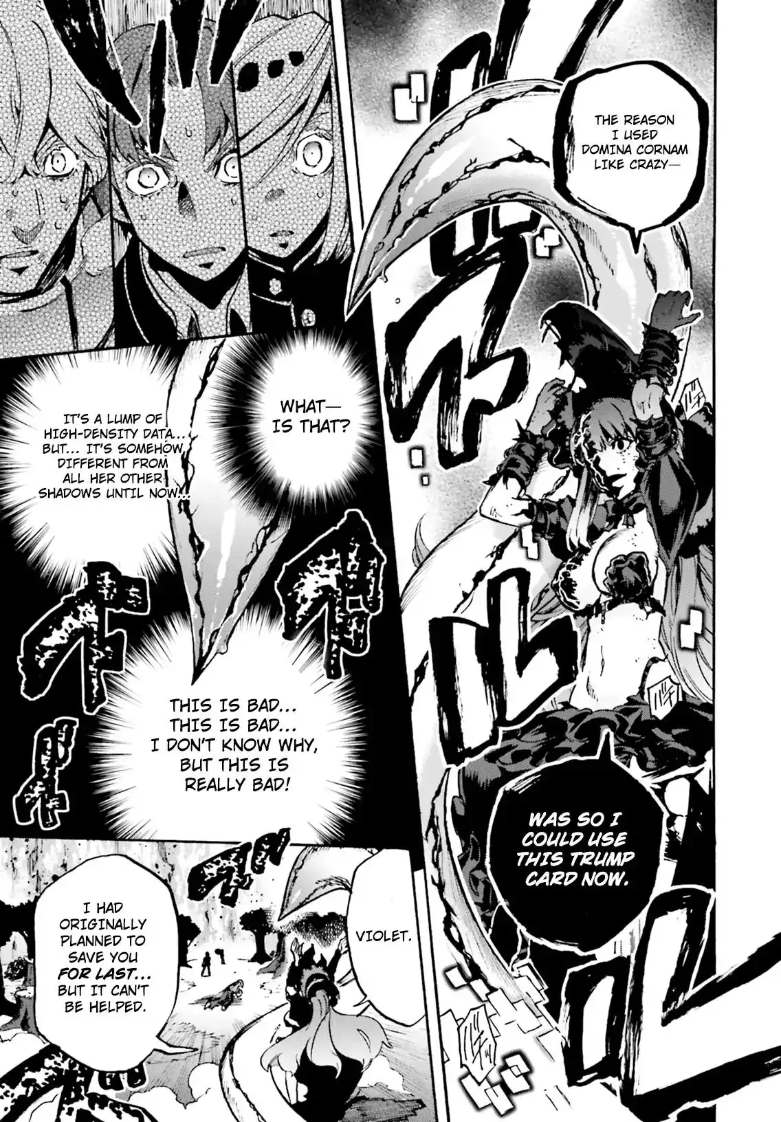 Fate/Extra - Mikon! Kyasuko-chan!? Chapter 43 9